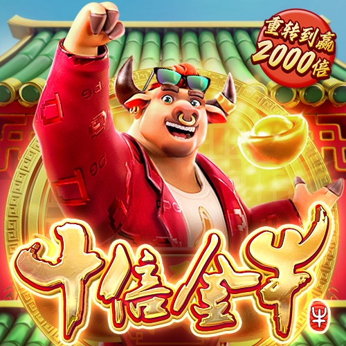 8188cc威尼斯登陆
